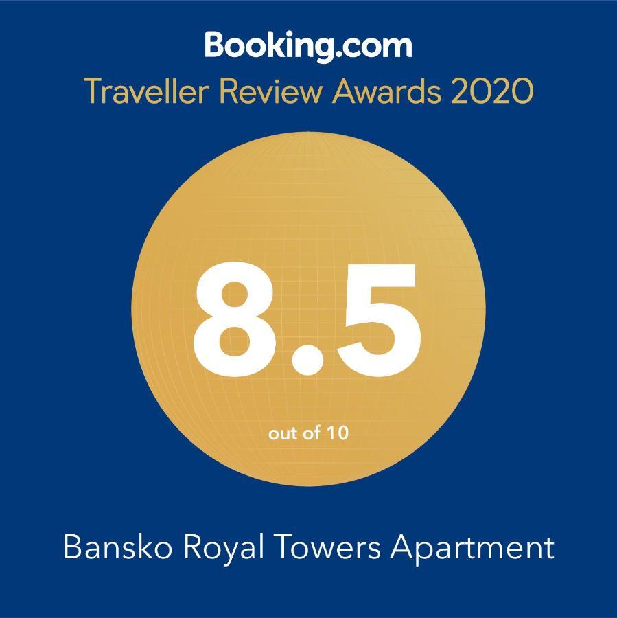 Bansko Royal Towers Apartment Exterior photo